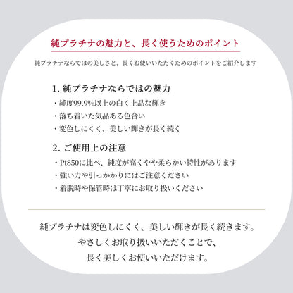 純プラチナ レディース ネックレス Pt999 チェーンのみ シンプル 高級感 スクリュー プラチナ スクリューチェーン 女性 大人 綺麗 普段使い おすすめ (品番 screw-015-pt999-chain)