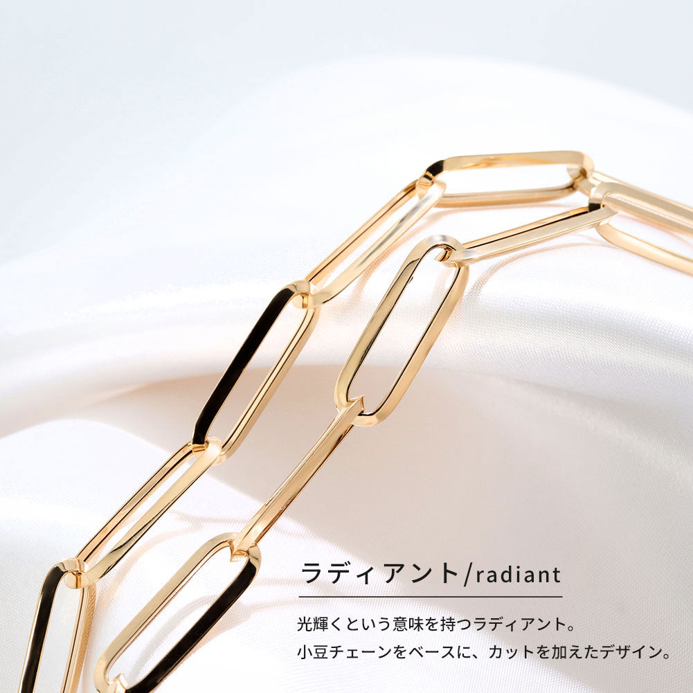 K18YG チェーンネックレス レディース 中空チェーン ラディアント かっこいい 18金 ゴールド 中空 ラディアントチェーン ペア お揃い 記念日 (品番 radiant-h-180-k18-l)