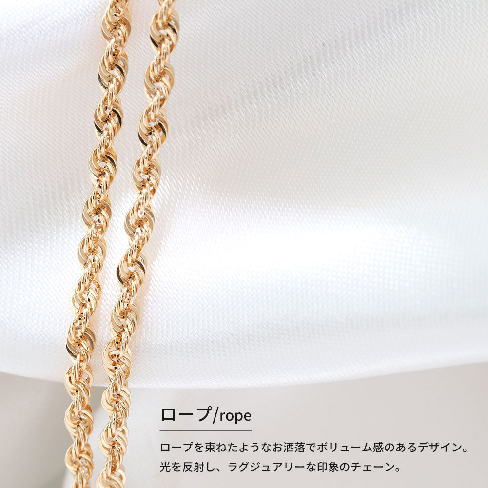 ブレスレット ロープチェーン 18金 イエローゴールド メンズ K18YG 中空 地金 ブレス 男性 大人 つけっぱなし おしゃれ メンズジュエリー (品番 rope-h-040-18-k18-m)