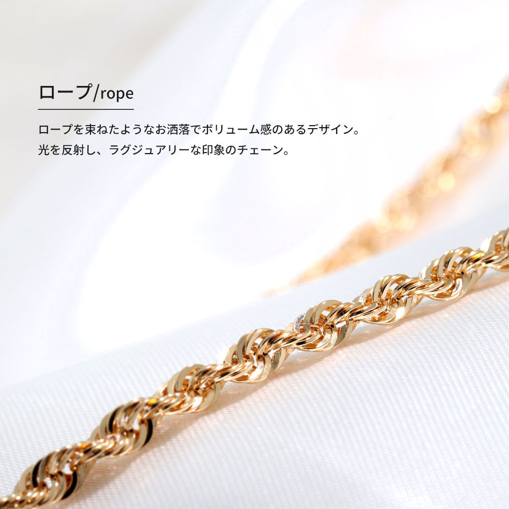 中空ネックレス 18金 ゴールド メンズ ロープチェーン 中空 K18YG ネックレス 人気 おすすめ ロープ シンプル お揃い おしゃれ  ジュエリー (品番 rope-h-060-k18-m)
