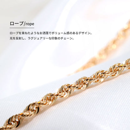 中空ネックレス 18金 ゴールド メンズ ロープチェーン 中空 K18YG ネックレス 人気 おすすめ ロープ シンプル お揃い おしゃれ  ジュエリー (品番 rope-h-060-k18-m)