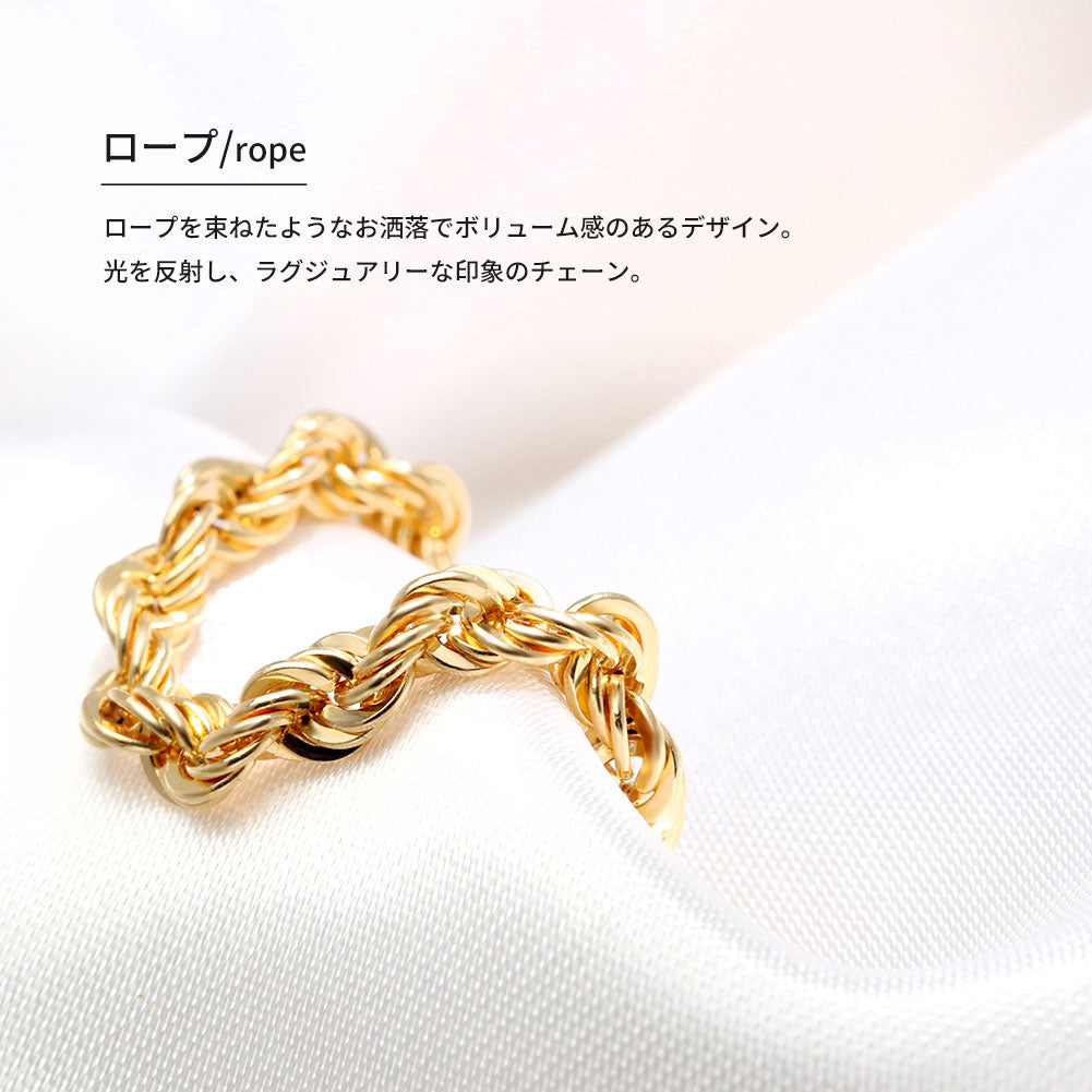 K18 イエローゴールド 中空 チェーンリング ロープ レディース 指輪 18金 リング 中空チェーン 彼氏 彼女 お揃い ペア おすすめ おしゃれリング (品番 rope-h-r-060-k18)
