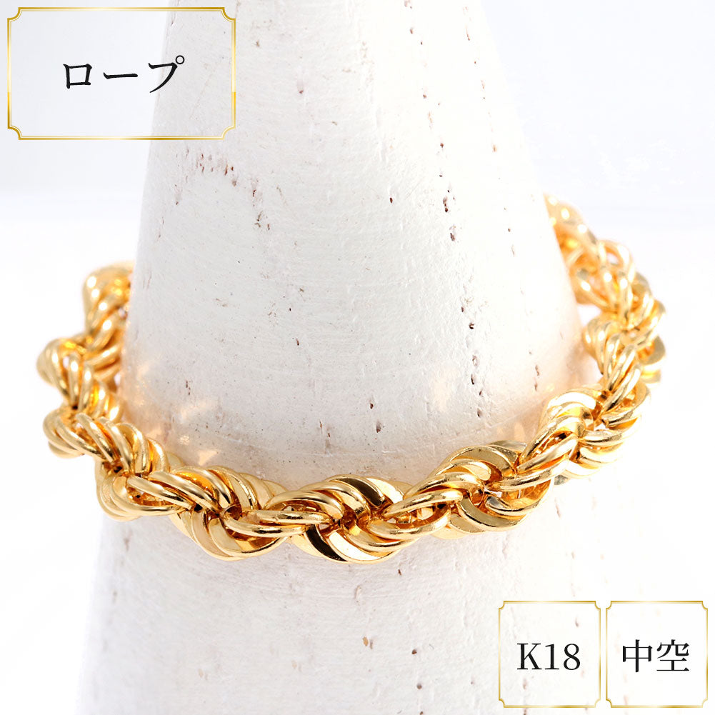 K18 イエローゴールド 中空 チェーンリング ロープ レディース 指輪 18金 リング 中空チェーン 彼氏 彼女 お揃い ペア おすすめ おしゃれリング (品番 rope-h-r-060-k18)