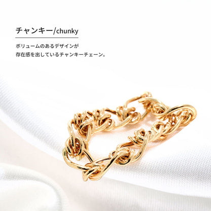 リング K18 チェーン ボリューミー 中空 チェーンリング 指輪 チャンキー K18YG 太め 中空 レディース メンズ ユニセックス 人気 定番 ペア お揃い (品番 s1108-h-r-k18)