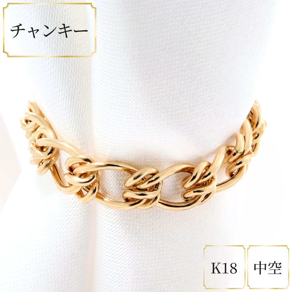 リング K18 チェーン ボリューミー 中空 チェーンリング 指輪 チャンキー K18YG 太め 中空 レディース メンズ ユニセックス 人気 定番 ペア お揃い (品番 s1108-h-r-k18)
