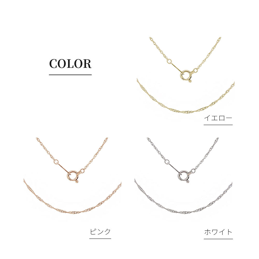 スクリューチェーン レディース ネックレス 華やか 上品 チェーンのみ 40cm 10金 18金 プラチナ 繊細 輝き 立体的 大人 女性 普段使い(品番 screw-015-chain)