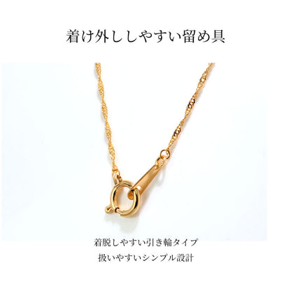 スクリューチェーン ブレスレット 24金 K24 レディース 純金 シンプル ゴールド スクリュー  16cm 18cm おしゃれ 繊細 高級感 女性 人気 日本製 (品番 screw-015-b-k24)