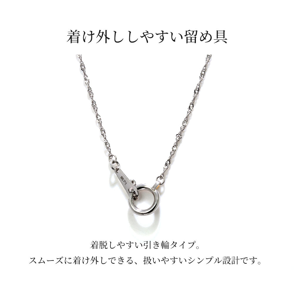 チェーン ブレスレット レディース 純プラチナ pt999 スクリューチェーン 16cm 18cm 高級感 重ね付け 女性 大人 華奢 綺麗 自分用 ご褒美 普段使い (品番 screw-015-b-pt999)
