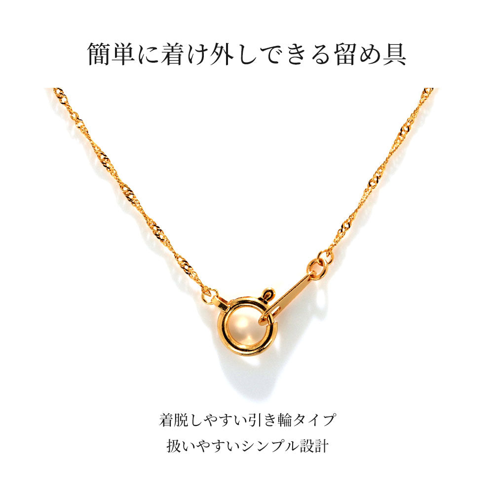 24金 ネックレス レディース 純金 K24 スクリューチェーン チェーンのみ ゴールド シンプル おしゃれ 繊細 高級感 女性 綺麗 普段使い 上品 人気 (品番 screw-015-k24-chain)