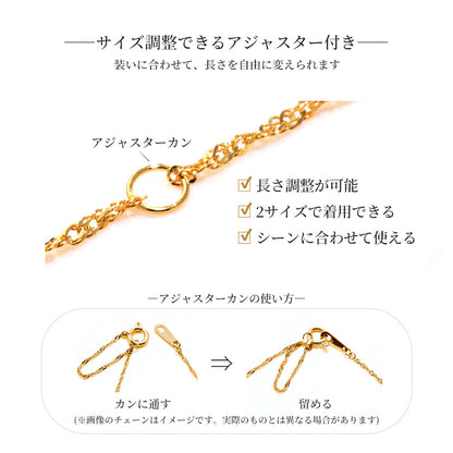 24金 ネックレス レディース 純金 K24 スクリューチェーン チェーンのみ ゴールド シンプル おしゃれ 繊細 高級感 女性 綺麗 普段使い 上品 人気 (品番 screw-015-k24-chain)