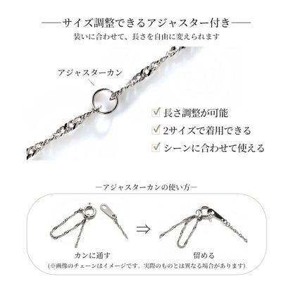 純プラチナ レディース ネックレス Pt999 チェーンのみ シンプル 高級感 スクリュー プラチナ スクリューチェーン 女性 大人 綺麗 普段使い おすすめ (品番 screw-015-pt999-chain)