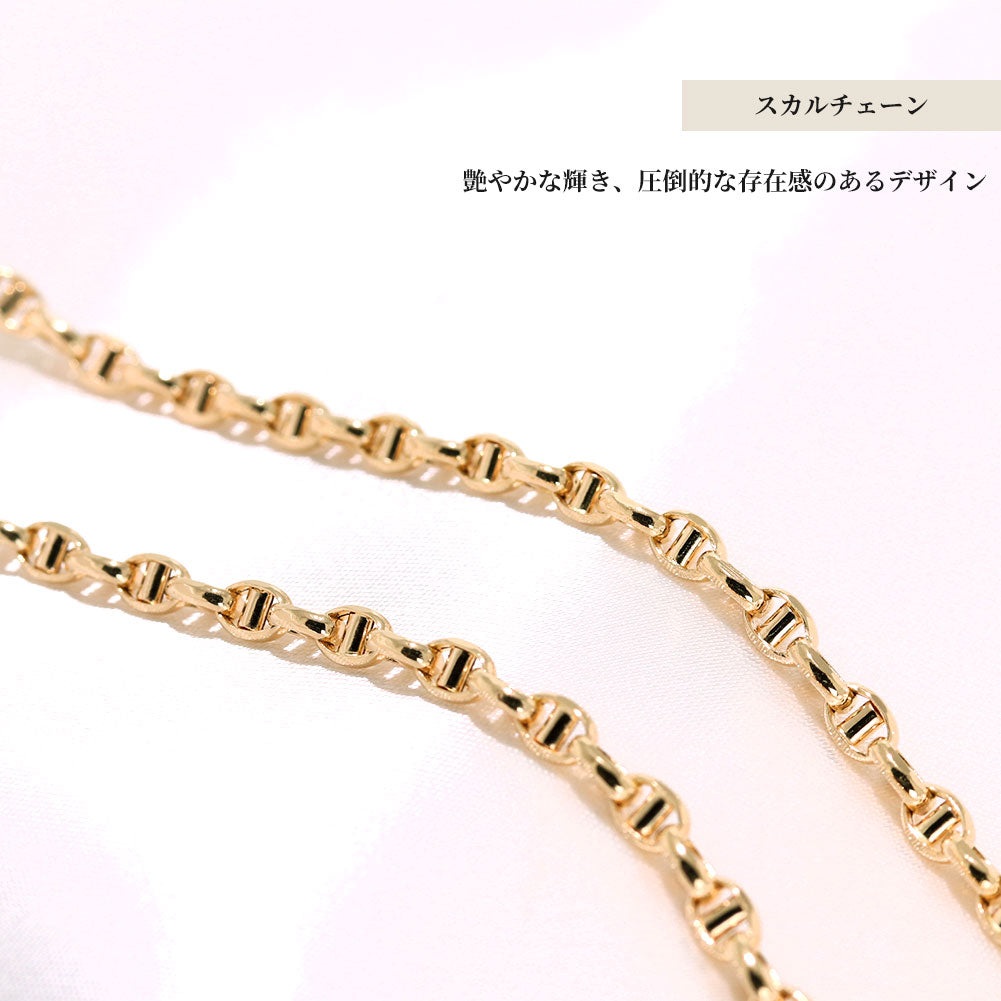ネックレス チェーンのみ K18 ゴールド メンズ スカル チェーン 中空 18金 チェーンネックレス ユニセックス 男性 誕生日 記念日 クリスマス (品番 skull-h-130-k18-m)