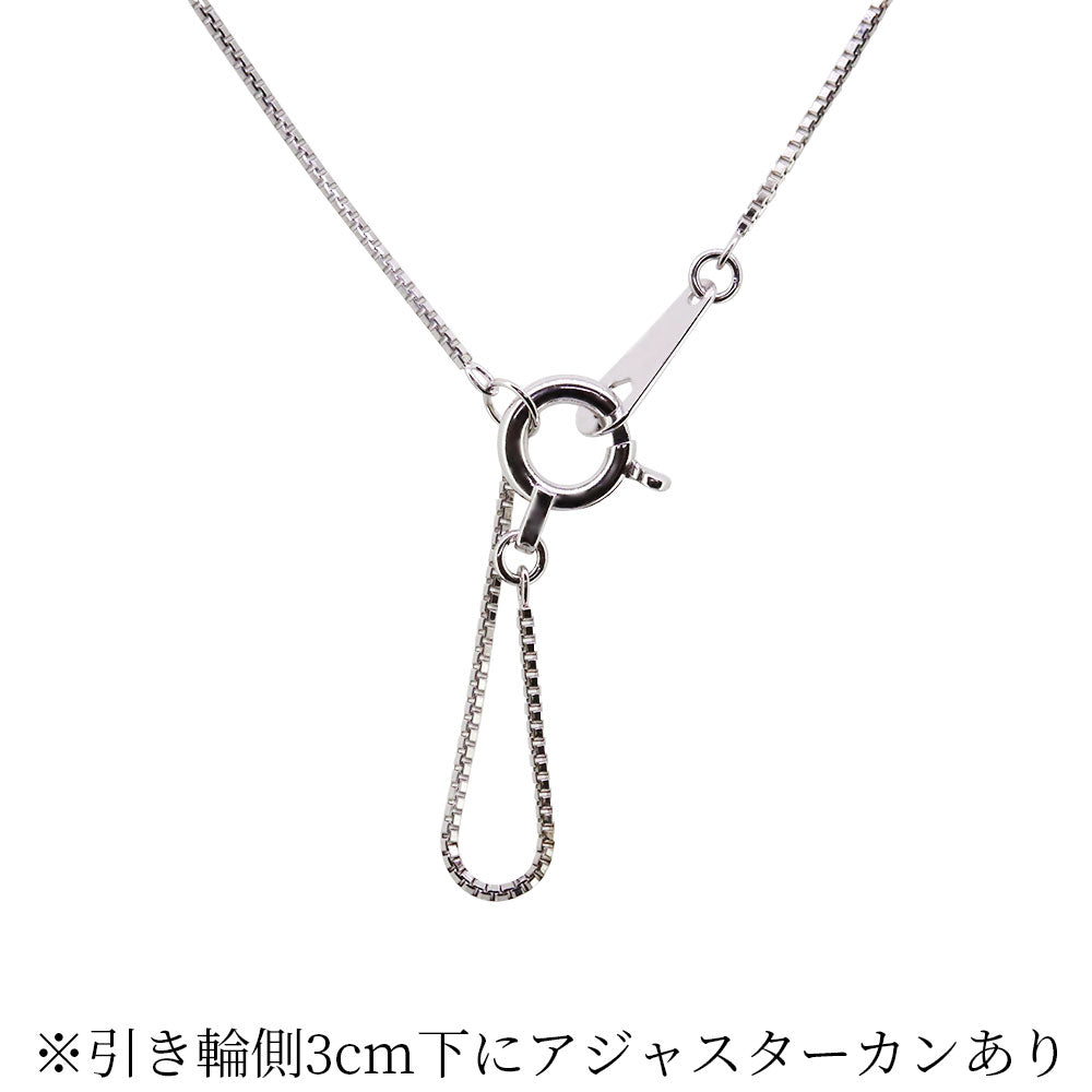ベネチアンチェーン レディース チェーンのみ K10 K18 PT850 ネックレス ベネチアン 幅0.6mm 40cm チェーンネックレス (品番 venetian-06-chain)
