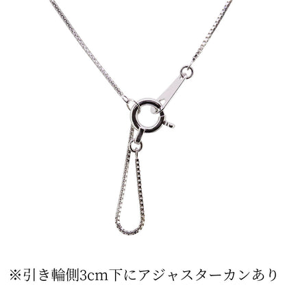 ベネチアンチェーン レディース チェーンのみ K10 K18 PT850 ネックレス ベネチアン 幅0.6mm 40cm チェーンネックレス (品番 venetian-06-chain)