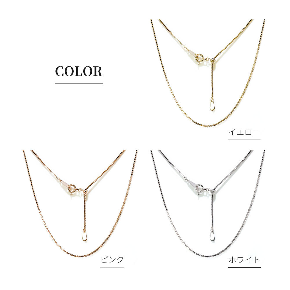 レディース ベネチアンチェーン ネックレス スライド式 長さ調整可能 チェーンのみ 45cm 上品 シンプル Pt850 K18 高級感 スライド式アジャスター (品番 venetian-08-chain-slide)