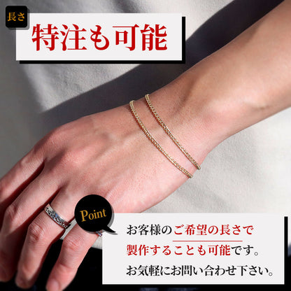 喜平ブレスレット 18金 ダブル メンズ チェーン キヘイ 喜平 K18 中空ダブル 16cm 18cm 20cm K18YG イエローゴールド 中空 (品番 w-k-040-18-k18)