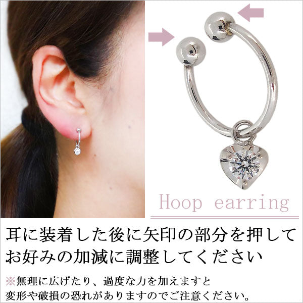 フープイヤリング レディース 揺れる ハート 選べる誕生石 イヤーカフ 天然石 K10 K18 PT900 一粒 誕生石 Heart Hoop Earring 両耳セット