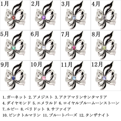 イヤーカフ メンズ 百合の紋章 ユリ 大ぶり Ear Cuff 選べる誕生石 一粒 天然石 お揃い 片耳用 K10 K18 PT900 SV925 ノンホールピアス  ユニセックス