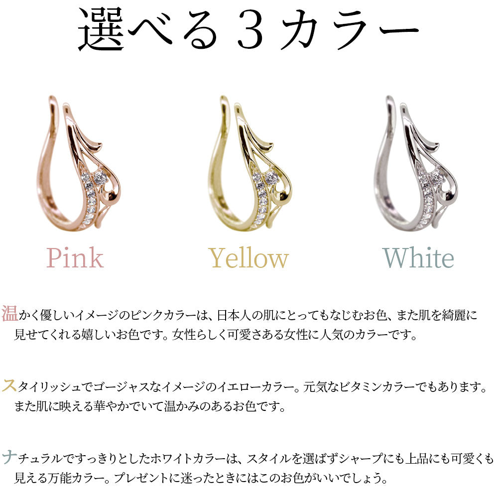 レディース イヤーカフ 唐草 大ぶり ラインストーン 選べる誕生石 天然石 片耳用 アラベスク Ear Cuff Rhinestone diamond k10 k18 pt900 sv925