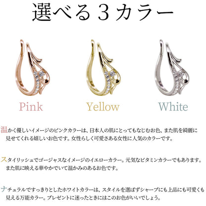 レディース イヤーカフ 唐草 大ぶり ラインストーン 選べる誕生石 天然石 片耳用 アラベスク Ear Cuff Rhinestone diamond k10 k18 pt900 sv925