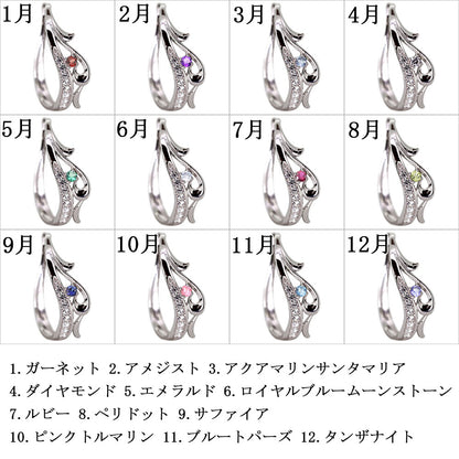 レディース イヤーカフ 唐草 大ぶり ラインストーン 選べる誕生石 天然石 片耳用 アラベスク Ear Cuff Rhinestone diamond k10 k18 pt900 sv925