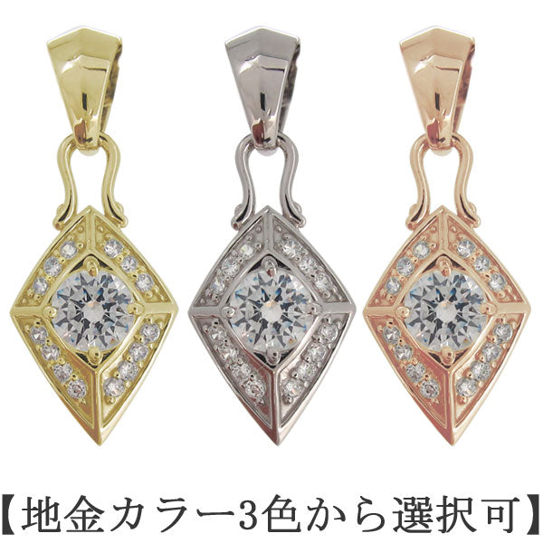 喜平 ペンダントトップ メンズ ひし形 選べる誕生石 天然石 喜平用 mens pendant top head rhombus 10金 18金 プラチナ シルバー ペンダント 菱形