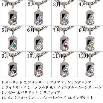 唐草 プレート メンズ ペンダント 喜平チェーン 選べる誕生石 Pendant Necklace k10 k18 pt900 sv925 喜平 ネックレス 天然石 大粒 アラベスク Rhinestone