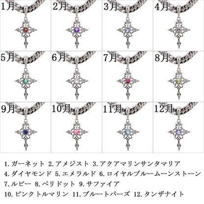 クロス 十字架 ペンダント メンズ 喜平100g用 選べる誕生石 ネックレス 大粒 天然石 mens pendant necklace croee birthstone K10 K18 PT900 SV925