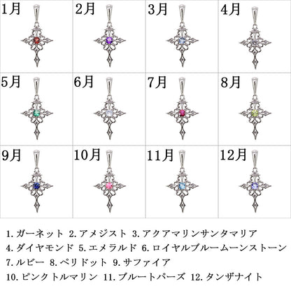 クロス 十字架 ペンダントトップ メンズ 喜平100g用 選べる誕生石 ペンダント 大粒 天然石 mens pendant top head croee birthstone K10 K18 PT900 SV925