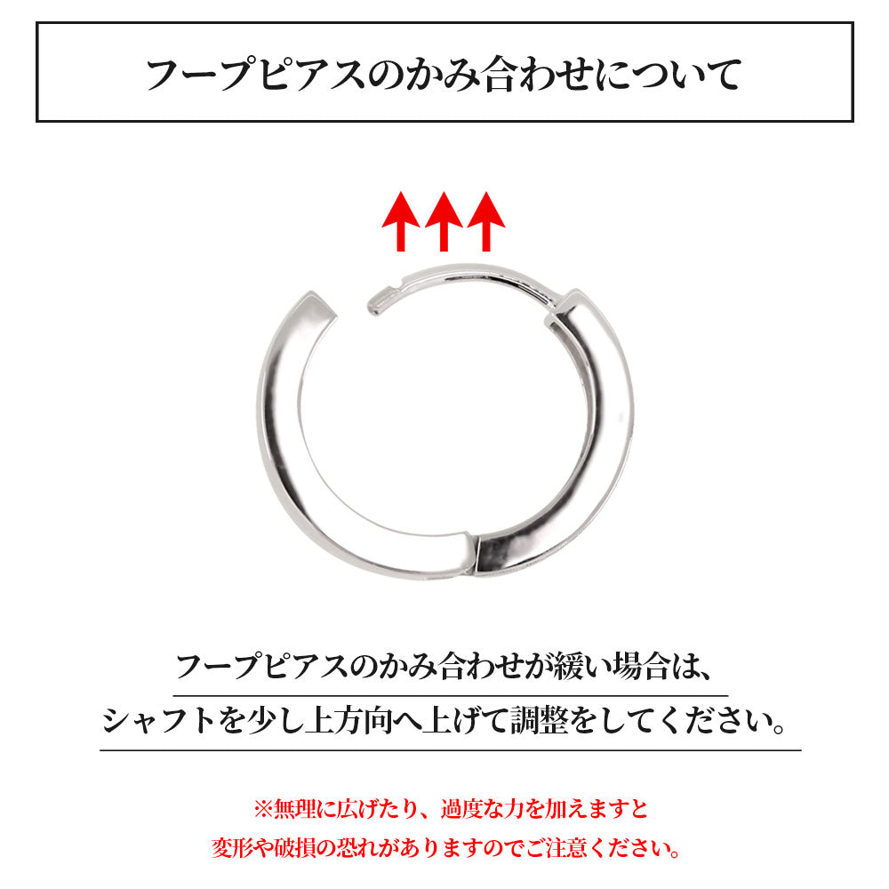 メンズ フープピアス 唐草 彫り 中折れ 選べる誕生石 フープ 洋彫り 片耳 k10 k18 pt900 sv925 一粒 天然石