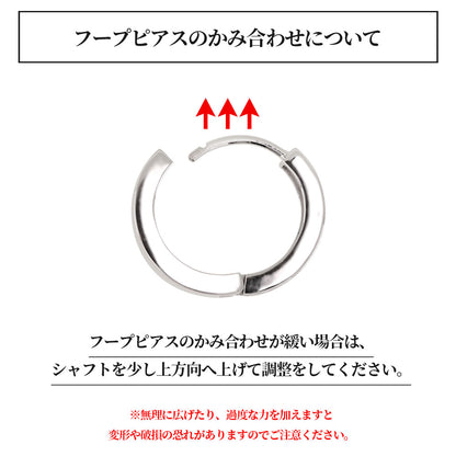 メンズ フープピアス 唐草 彫り 中折れ 選べる誕生石 フープ 洋彫り 片耳 k10 k18 pt900 sv925 一粒 天然石