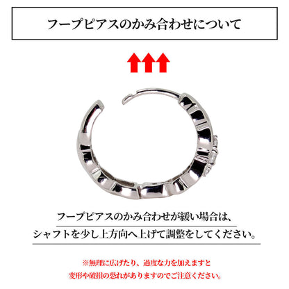 フレイム 炎 トライバル メンズ フープピアス 中折れ式 K10 K18 PT900 SV925 選べる誕生石 片耳 天然石 hoop pierce croee flame tribal