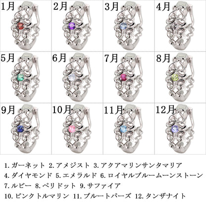 メンズ フープピアス 十字架 唐草 選べる誕生石 10金 18金 プラチナ シルバー 片耳用 天然石 hoop pierce croee arabesque 中折れ式 クロス アラベスク