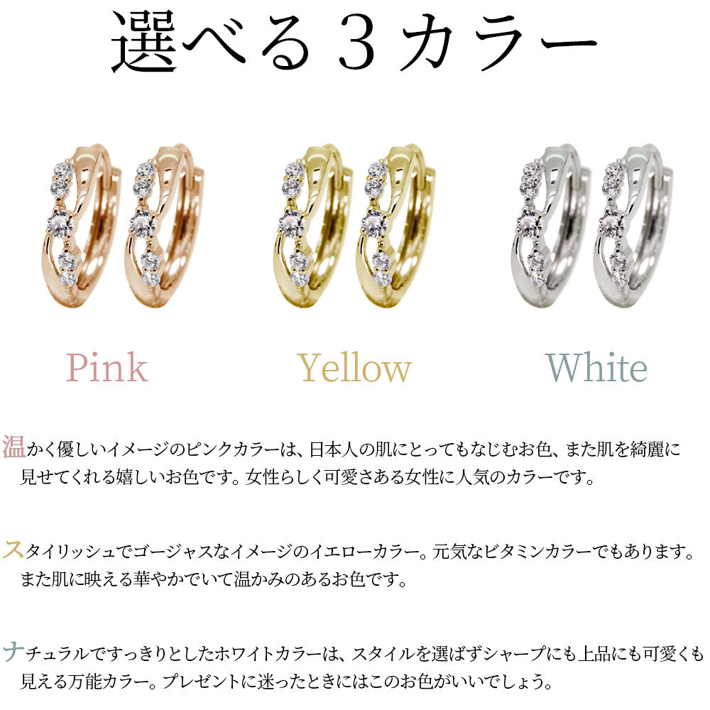 レディース フープピアス クロス 交差 希少石 ベニトアイト k10 k18 pt900 天然石 中折れ式 両耳 Ladies Hoop Pierce Croee 