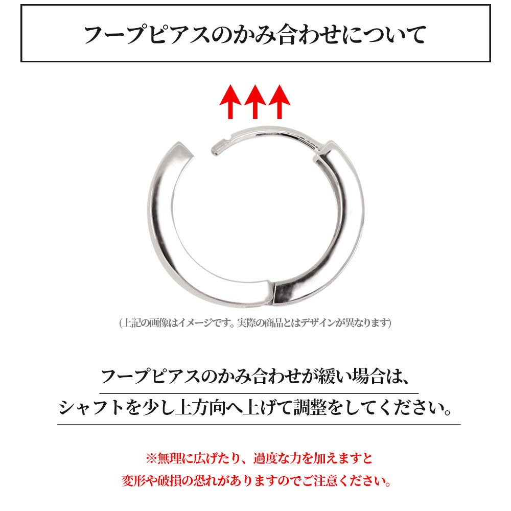 レディース フープピアス クロス 交差 希少石 ベニトアイト k10 k18 pt900 天然石 中折れ式 両耳 Ladies Hoop Pierce Croee 