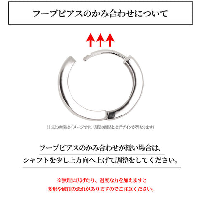 レディース フープピアス クロス 交差 希少石 パライバトルマリン k10 k18 pt900 天然石 中折れ式 両耳 Ladies Hoop Pierce Croee 