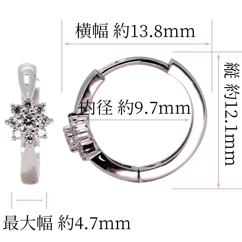 レディース フープピアス フラワー 花 ダイヤモンド K10 K18 PT900 両耳 中折れ式 希少石 ベニトアイト 天然石