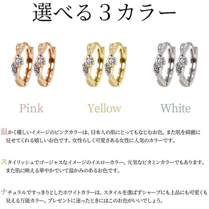 中折れ式 フープピアス レディース クロスライン 希少石 ベニトアイト 天然石 交差 X 両耳 Ladies Hoop Pierce Croee 10金 18金 プラチナ