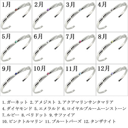 リボン バングル レディース 細め 誕生石 りぼん 10金 18金 プラチナ シルバー 天然石 一粒 選べる誕生石 k10 k18 pt900 sv925