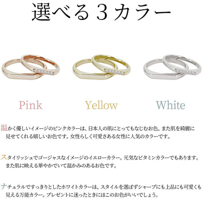 ペアリング プラチナ 指輪 一文字リング 2本セット ペア 10k 18k sv925 結婚指輪 カップル お揃い 細身 ラインストーン ダイヤモンド